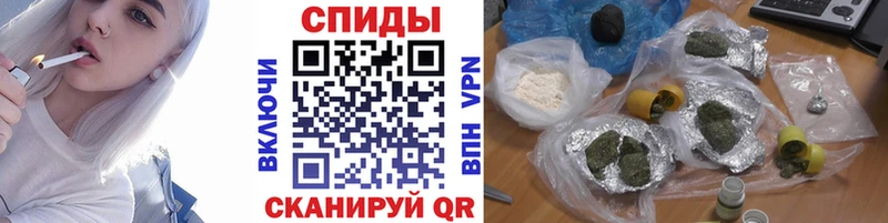 БУТИРАТ 1.4BDO Мезень