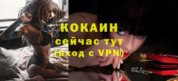 jwh Белоозёрский
