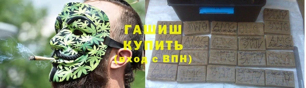 jwh Белоозёрский