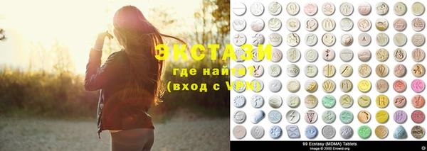 jwh Белоозёрский