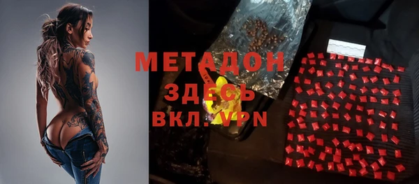 jwh Белоозёрский