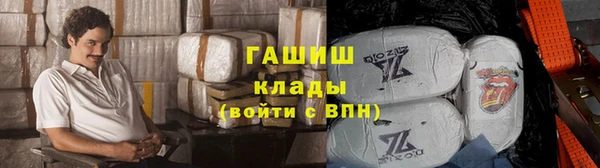 бошки Богданович