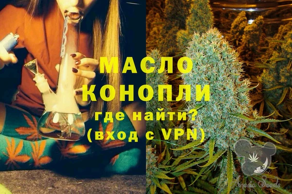 jwh Белоозёрский
