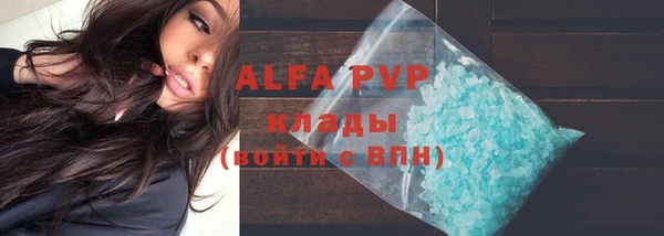 jwh Белоозёрский