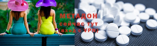 jwh Белоозёрский