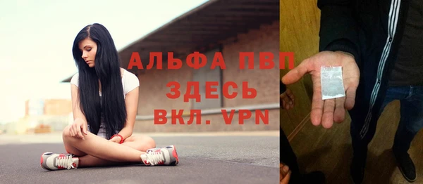 меф Беломорск