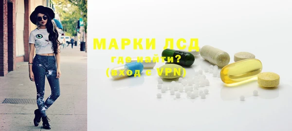 jwh Белоозёрский