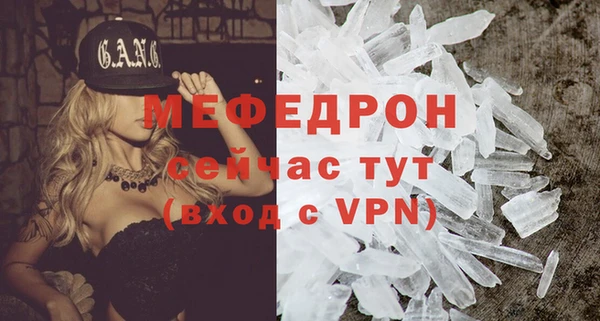 jwh Белоозёрский