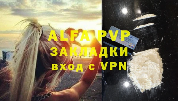 jwh Белоозёрский