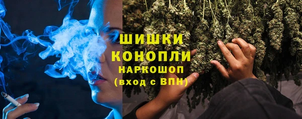 меф Беломорск