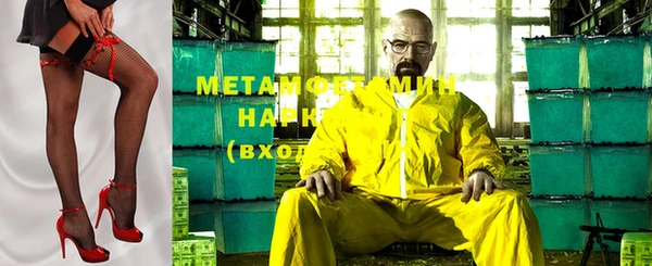 jwh Белоозёрский