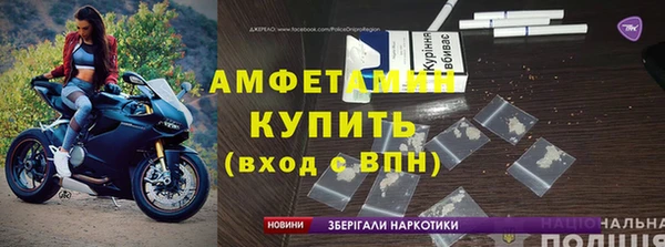 скорость Саяногорск
