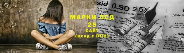 бошки Богданович