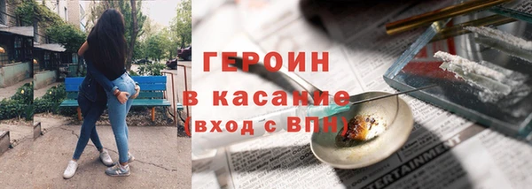 бошки Богданович