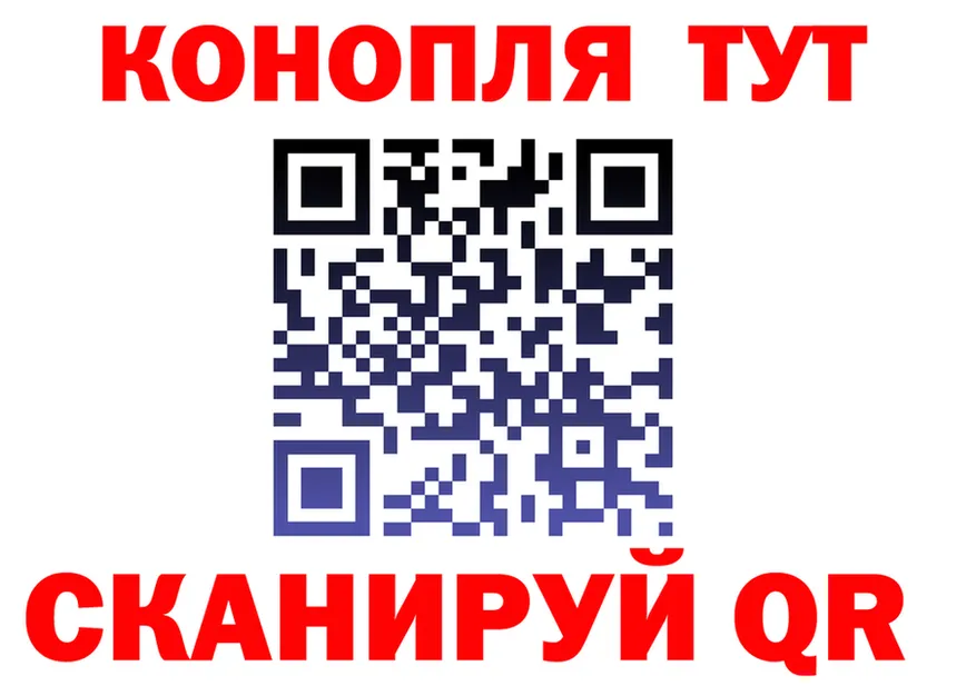 Наркота  как зайти Мезень